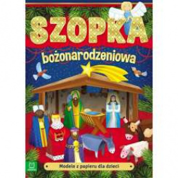 Axiomat Paper Models Nativity Edition III KS0843 Universal