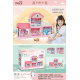 Dollhouse + Accessories