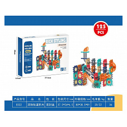 Building Set Track Ball 125 pcs.