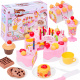 Birthday cake set 75 pcs