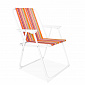 Aga Folding Chair OXFORD MR2128 Orange with Stripes