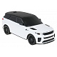 R/C Car 1:24 Range Rover Sport SV White RASTAR