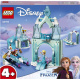 LEGO® I Disney Princess™ 43194 Anna and Elsa's Ice Wonderland