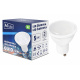 LED bulb - GU10 - 5W - 440Lm - warm white