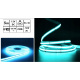 LED strip NEON COB homogeneous - 12V - 5 m - blue
