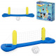 Bestway water volleyball + pool ball 52133B