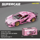 Sports Car Building Set Pink 702pcs.