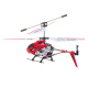 RC helicopter SYMA S107G red