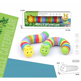 The Happy Caterpillar
