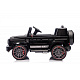 Mercedes G63 AMG LIFT Black Vehicle