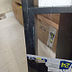 Linder Exclusiv Set of 3 Wall Shelves Black 6DAZ496 - Second Quality