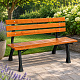 Linder Exclusiv Garden bench MC4411 120x57x70cm