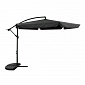 Aga Garden Cantilever Parasol 300 cm Dark Grey
