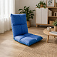 Aga Floor Recliner 36x48x48 cm Blue