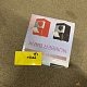 Aga Piggy Bank Safe Pink - II. QUALITY