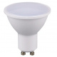 10x LED bulb - GU10 - ECOPLANET - 10W - 900Lm - cool white