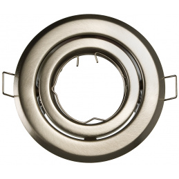 Adjustable ceiling light - matte chrome