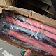 Aga Garden Reclining Lounger with Canopy Pink 6DAZ551 - SECOND QUALITY
