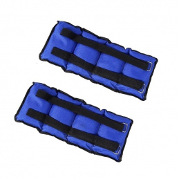 F35A RUNNING WEIGHTS 2x1.5KG