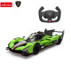 R/C Car 1:14 Lamborghini SC63 Green RASTAR