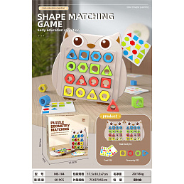 Logical Game Shape Matching Owl Edition
