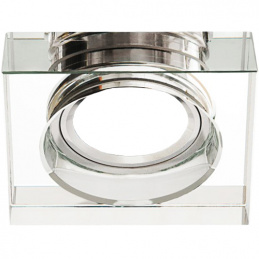 SMART Suspension spot light BRG70449 non-tilting - thick glass 2cm - square - mirror