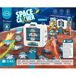 Skill Game Find the Astronaut