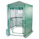 Linder Exclusiv Garden foil box MC4306 220x100 cm