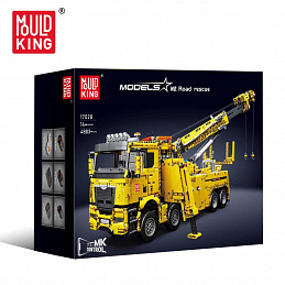 Crane Vehicle Brick Set Yellow 4883pcs.