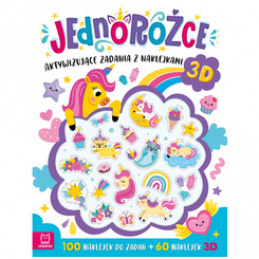 Axiom Unicorns. Activating tasks with 3D stickers KS1061 universal