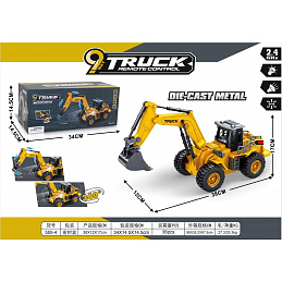 R/C Excavator Metal Elements