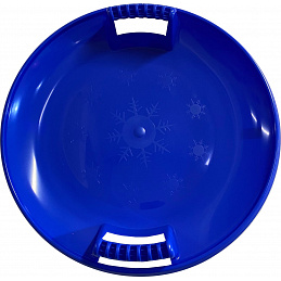 Aga Snow Plate Blue 6DZ075 - II. QUALITY