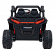 Buggy 4x4 Vehicle KCK 24V9Ah Red