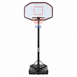 Aga Basketball hoop MR6001