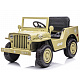 Electric Car Willys with Remote Control PA0263 Beige