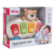 Pianinko Misiu For the Little Ones