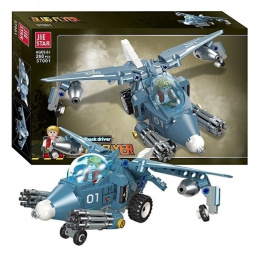 B33B HELICOPTER DICE SET