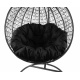 Aga Hanging armchair ORTA MR4200B-B Black