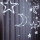 Light curtain 138 LED USB cold white KS19756