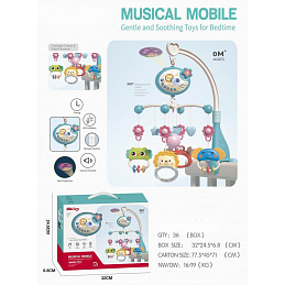 Crib toy set