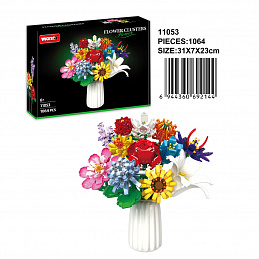 Spring Bouquet Dice Set 1009pcs.