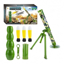 B19H CARABINER MORTAR ROCKET LAUNCHER