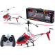 RC helicopter SYMA S107G red