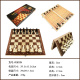 Wooden 3-in-1 Game Set