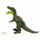 Aga4Kids Interactive Dinosaur T-Rex