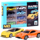 Set of 8 metal cars ZA3234