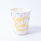 Aga4Kids Paper Cups DS951-1 10 pcs