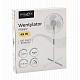 Aga Home Fan 41 cm White