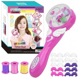 B50G HAIR STYLING MACHINE