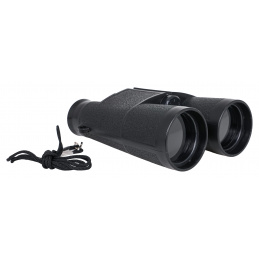 Black telescope